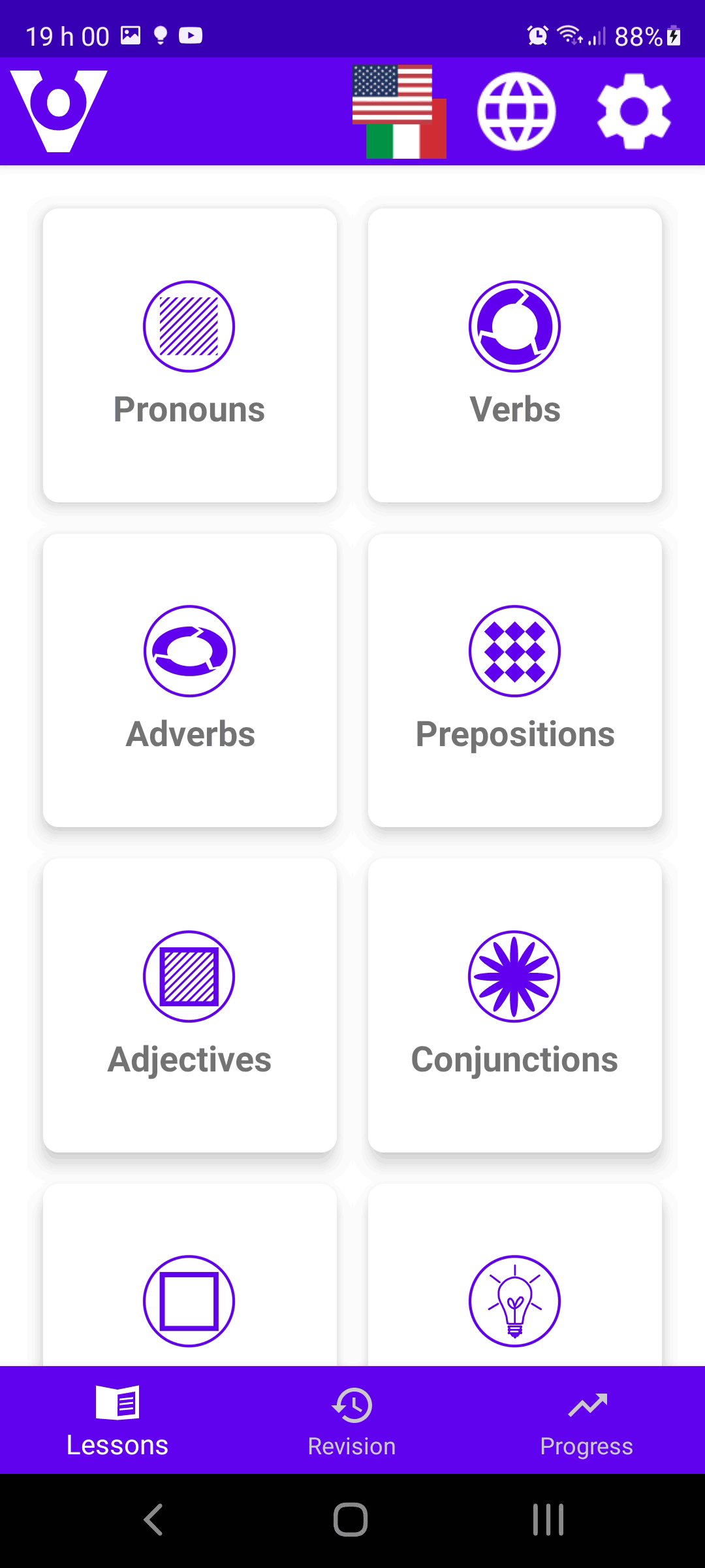 Vocabulo for Android - Sections selection