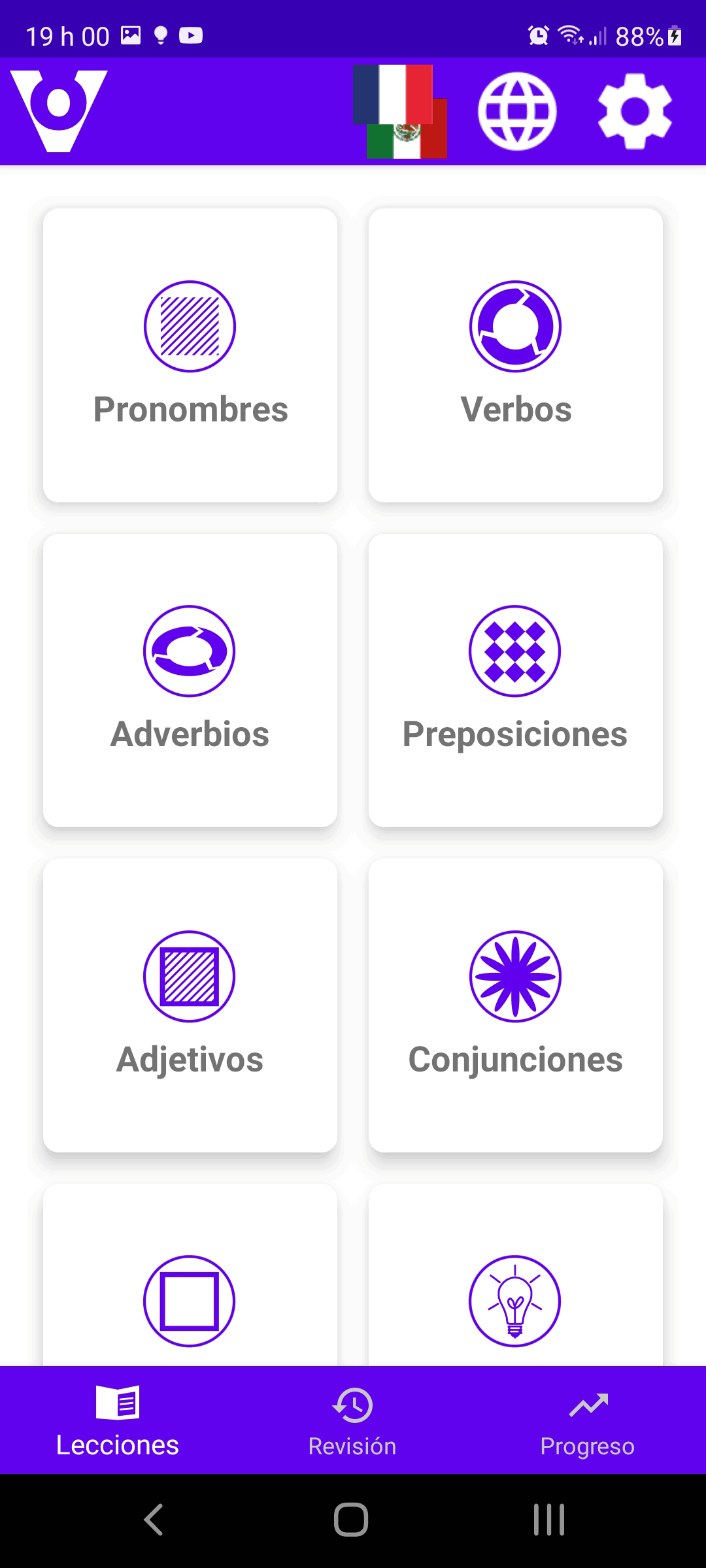 Vocabulo para Android - Selección de secciones