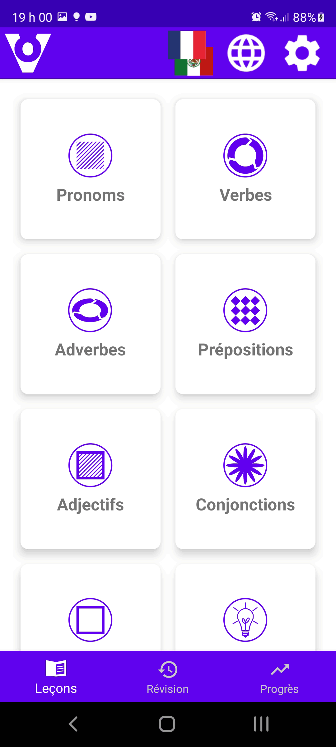 Vocabulo pour Android - Selection de sections